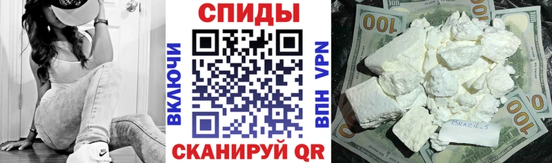 где купить наркоту  Весьегонск  Amphetamine Premium 