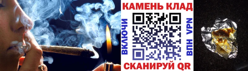 ГАШИШ гашик  кракен ссылки  Весьегонск 