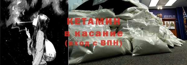крисы Абдулино