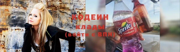 крисы Абдулино