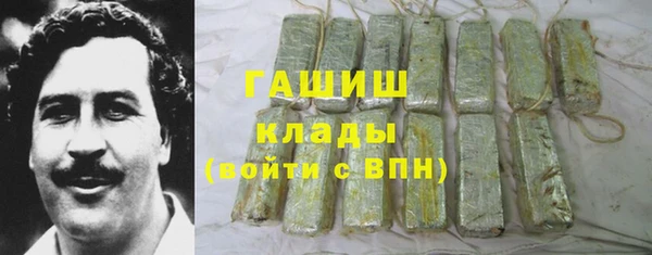 крисы Абдулино