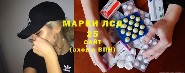 соль курить ск Алзамай