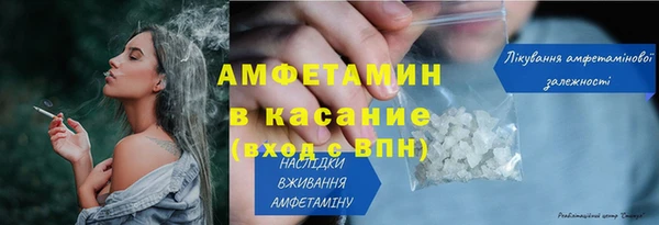крисы Абдулино