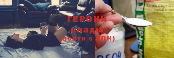 крисы Абдулино