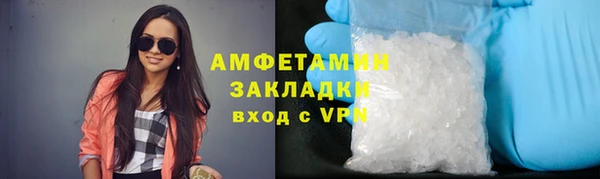 крисы Абдулино