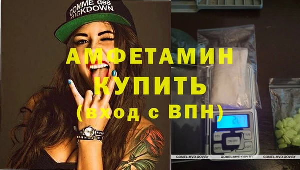 прущий лед Алексеевка