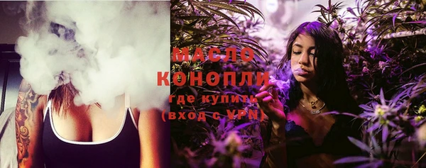 крисы Абдулино