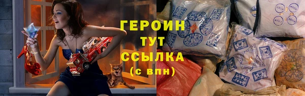 крисы Абдулино