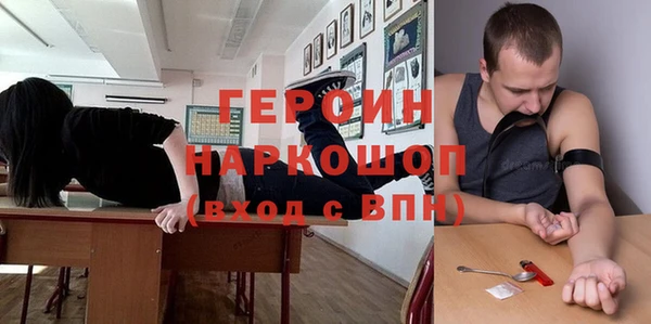 прущий лед Алексеевка
